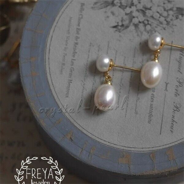 Genuine AAA Natural South Sea White Pearl Dangle Earrings 14k Yelllow Gold P