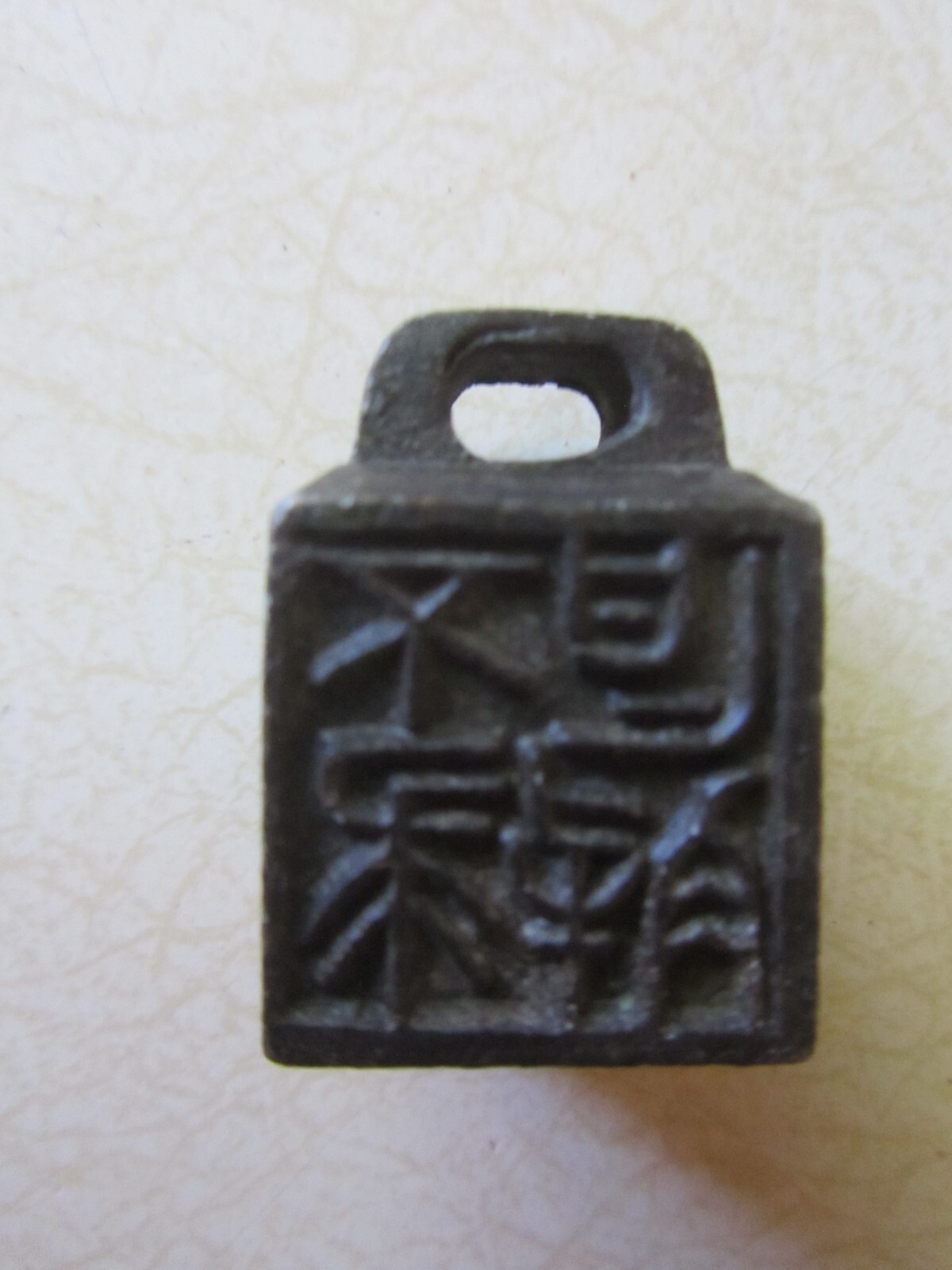 Tibetan Wax Stamp Letter Seal Antique Bronze Solid Pendant Jewelry