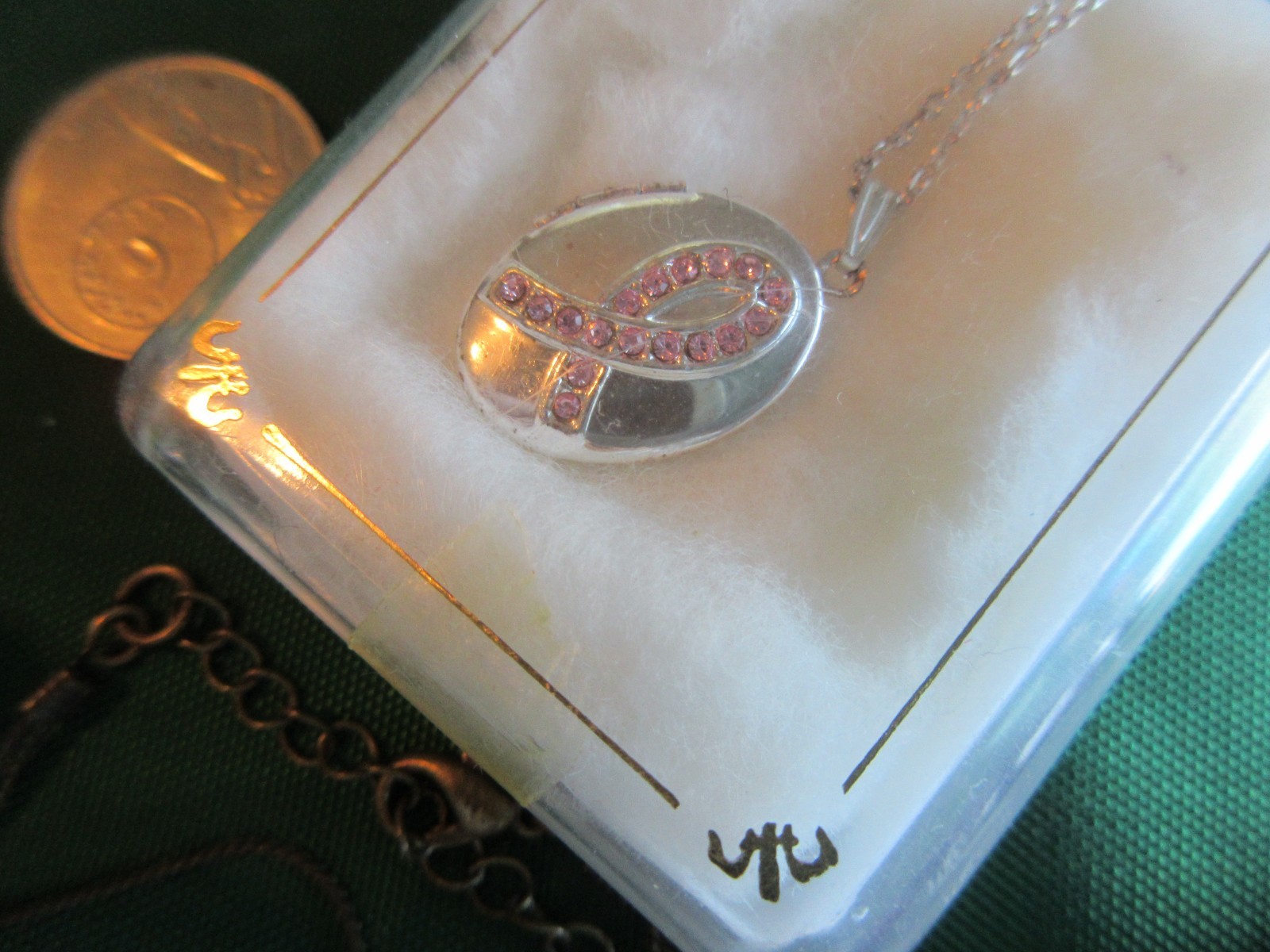 Jewelry dump
