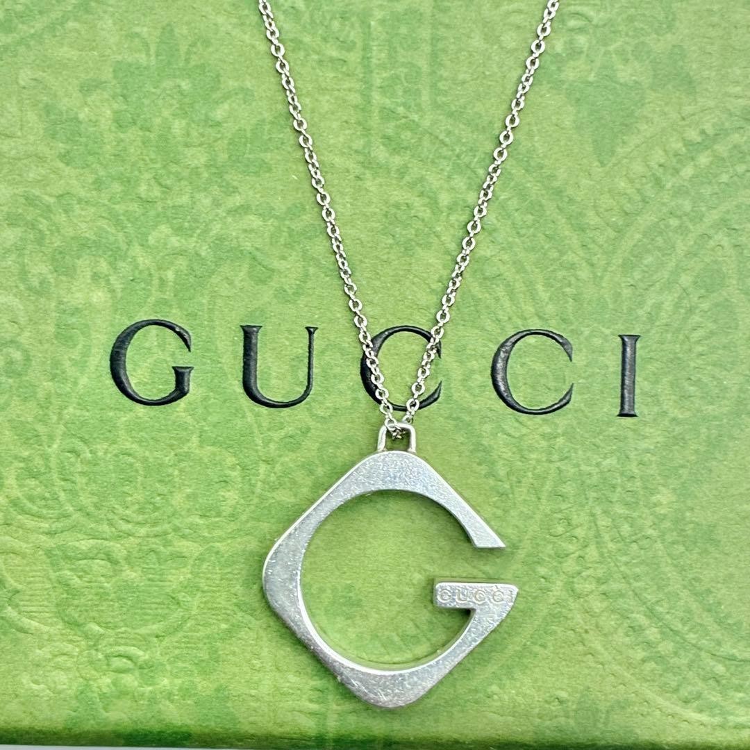 Excellent Gucci G Logo Plate Necklace, Silver 925, Aftermarket Chain