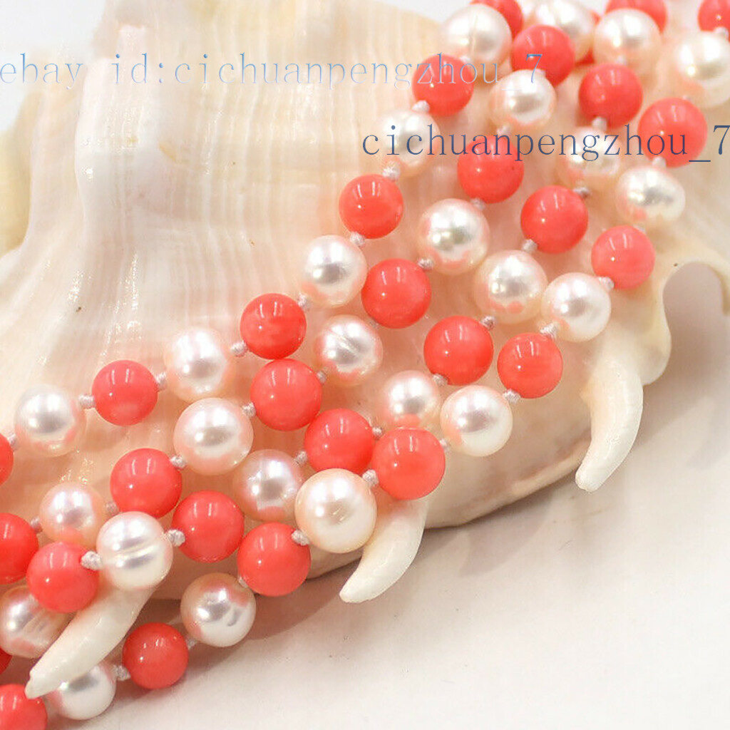 Natural 6-7mm White Pearl 8mm Pink Coral Round Beads Necklace 16-100”
