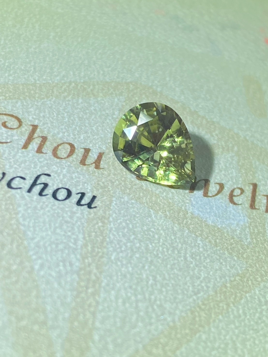 [jerseychou] Natural alexandrite 2.48 ct ,TGC
