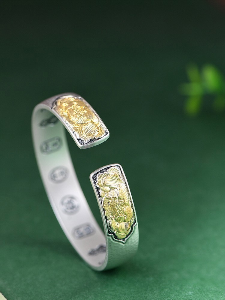Gilded Phoenix Peony Wide Cuff Bangle Chinese Blessing 999 Solid FineSilver Gold