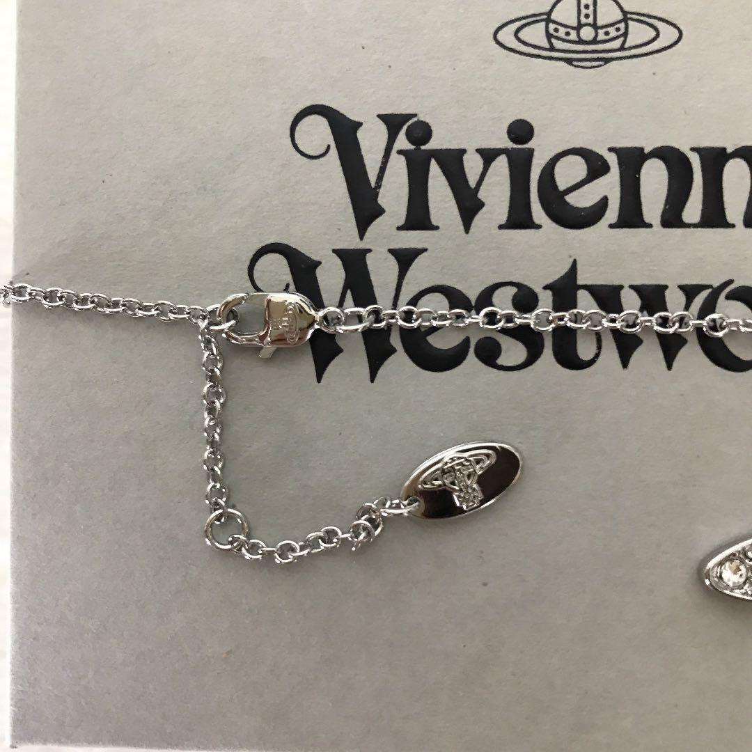 Vivienne Westwood Necklace KIKA ORB RELIEF Silver IN BOX