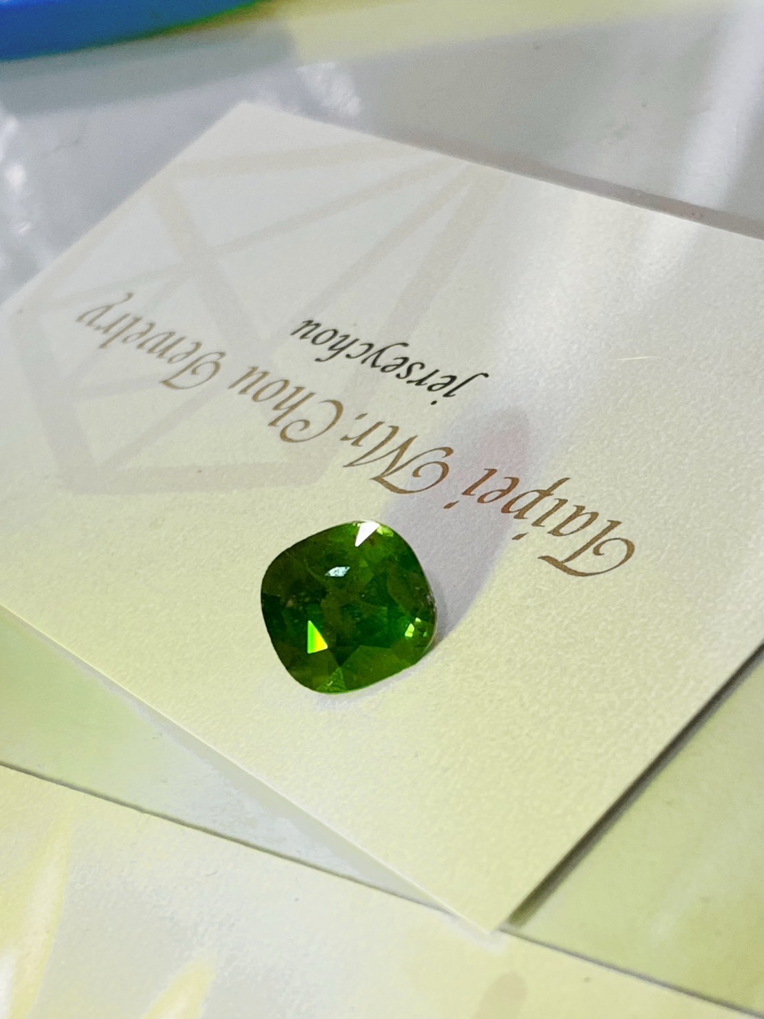 [jerseychou] Natural alexandrite 6.76 ct , GRS