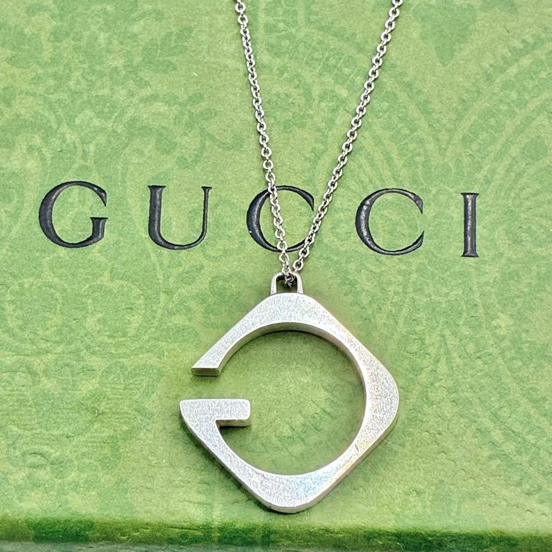 Excellent Gucci G Logo Plate Necklace, Silver 925, Aftermarket Chain