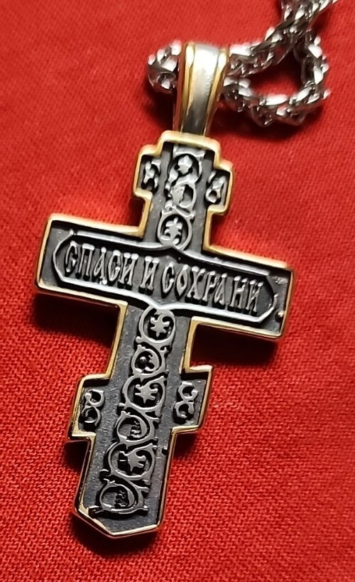CHRISTIAN Orthodox Crucifix Gold Cross Pendant S’Steel Necklace NEW *TAG *