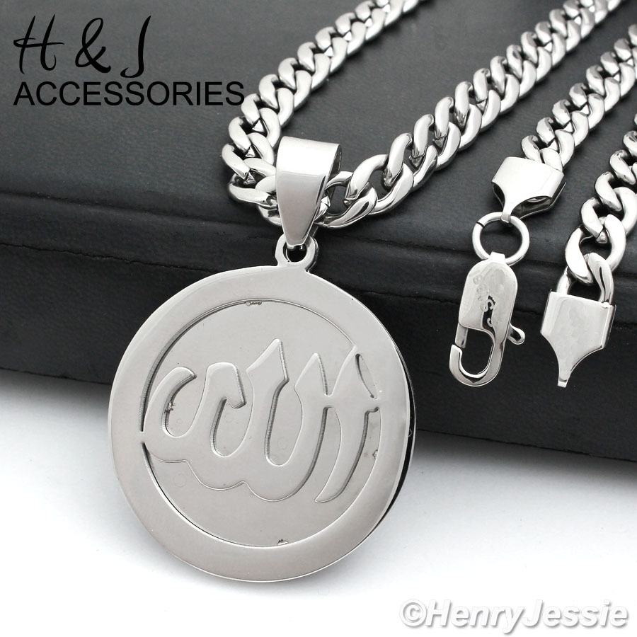 24″MEN Stainless Steel 6mm Silver Cuban Curb Chain Plain Allah Round Pendant*P78