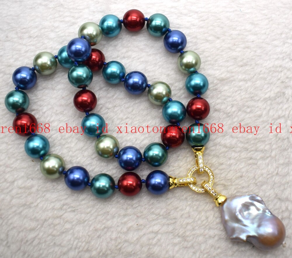 Fashion 12mm Multicolor Shell Pearl & Baroque Pearl Pendant Necklace 16-24in