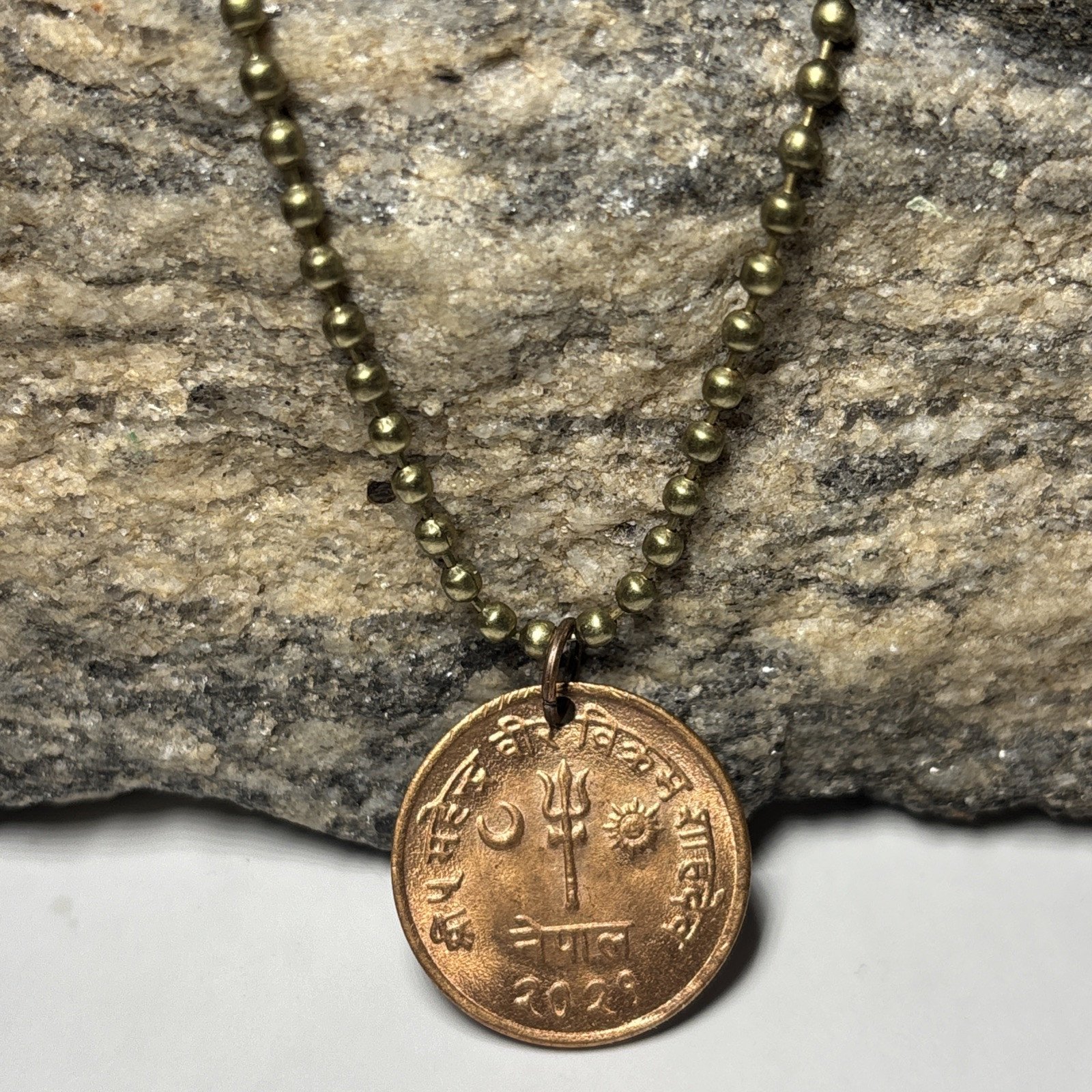1964 Nepal 5 Paisa Unisex Coin Pendant Necklace Himalayan. Great Gift 🎁