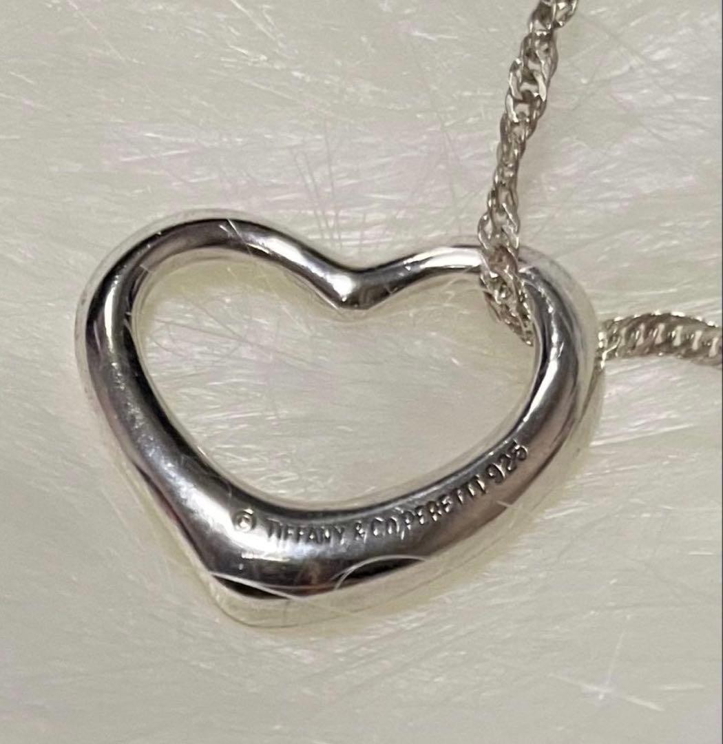 Tiffany & Co Open Heart Necklace Sterling Silver 925 22mm Pendant Used