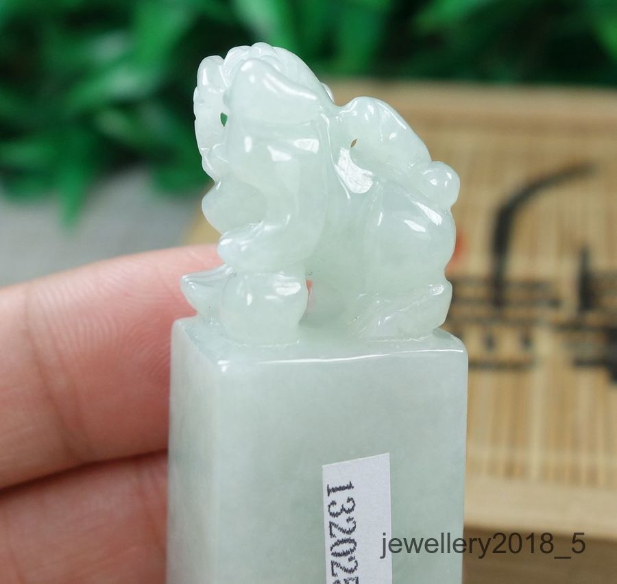 Certified Light Green 100% Natural A jadeite Jade Pi Xiu Seal 貔貅印章