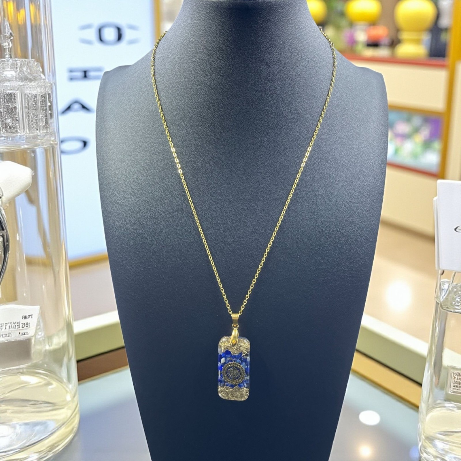 Gold Tone Sri Yantra Pendant Necklace Blue Gemstone Spiritual Energy Healing
