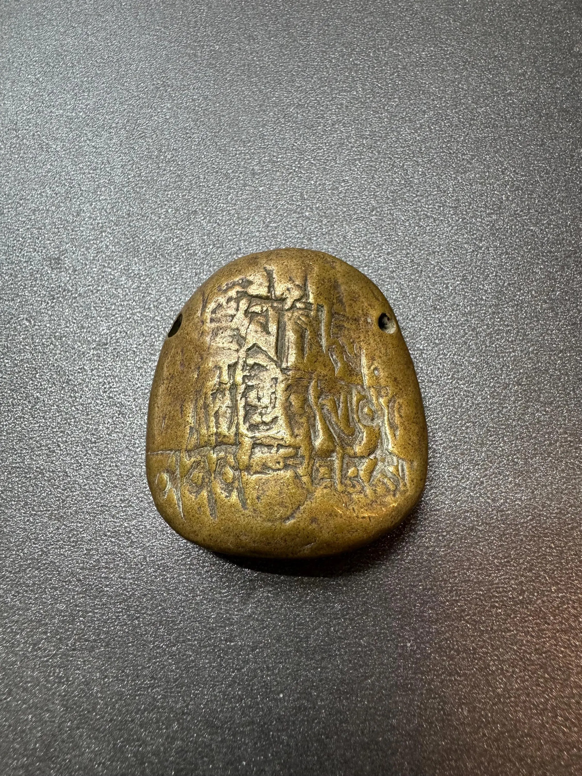 Nepal Tibet Buddhist Brass Guru Padmasambhava Mold Talisman Pendant | Vintage R