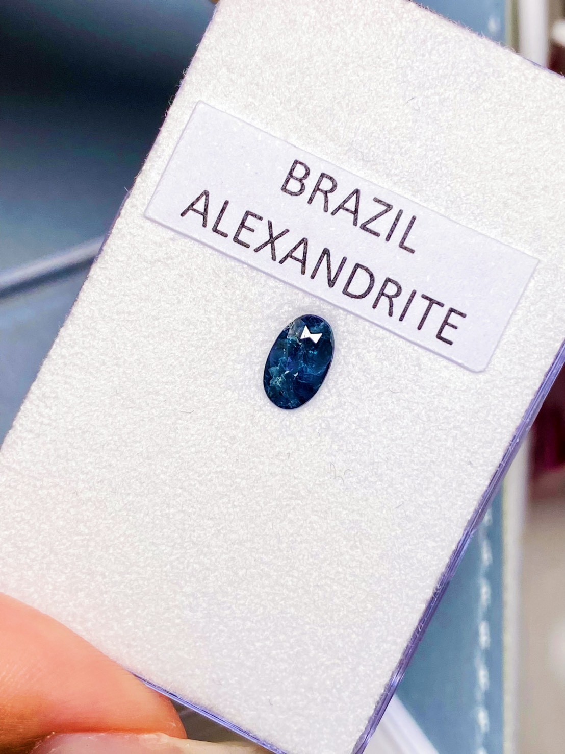 [jerseychou] Natural alexandrite 0.92ct,Brazil