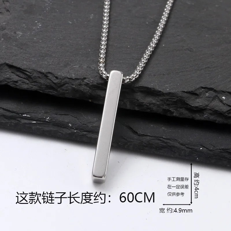Silver Tone Rectangle Bar Pendant Necklace, Ball/Bead Chain, 60 cm