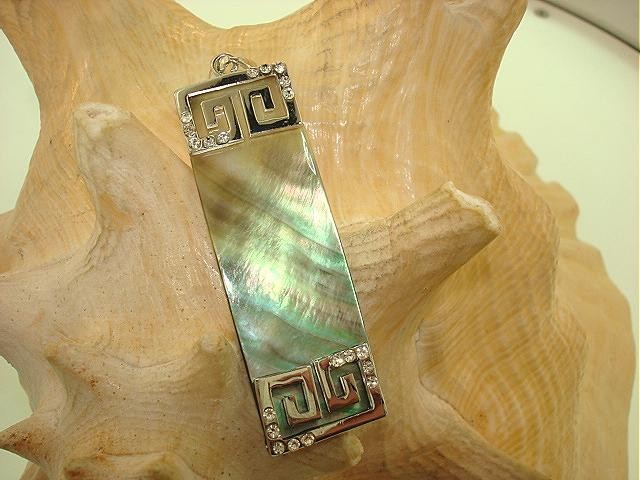 17mm Contemporary Australian Black-Lip Mother of Pearl Shell Crystal Bar Pendant