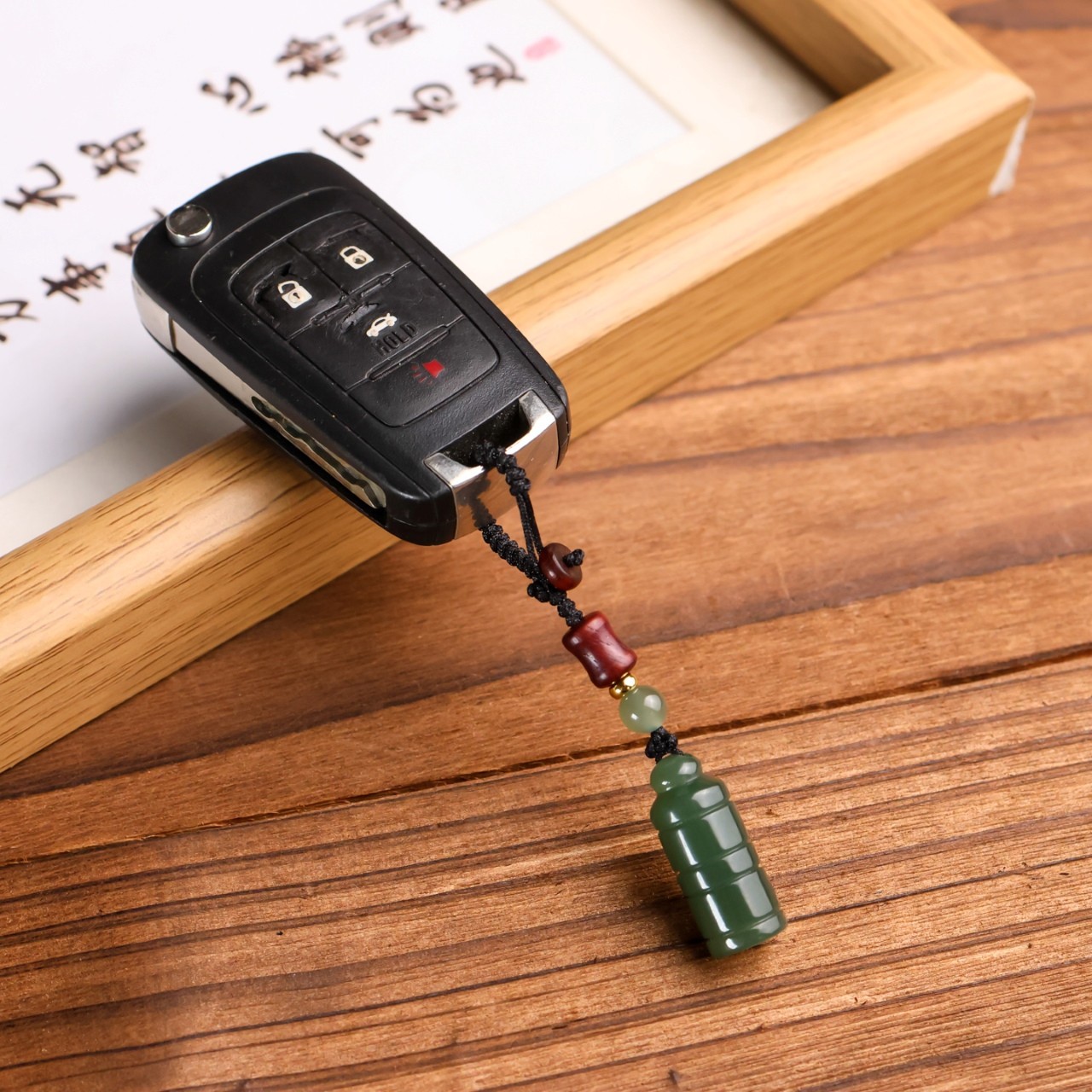 Certifed Natural Hetian jade Green White Carving Bamboo seal Car key pendant