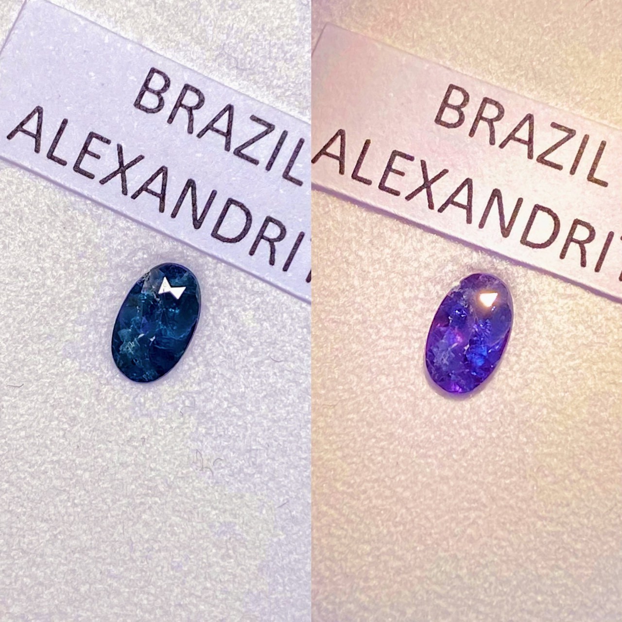 [jerseychou] Natural alexandrite 0.92ct,Brazil