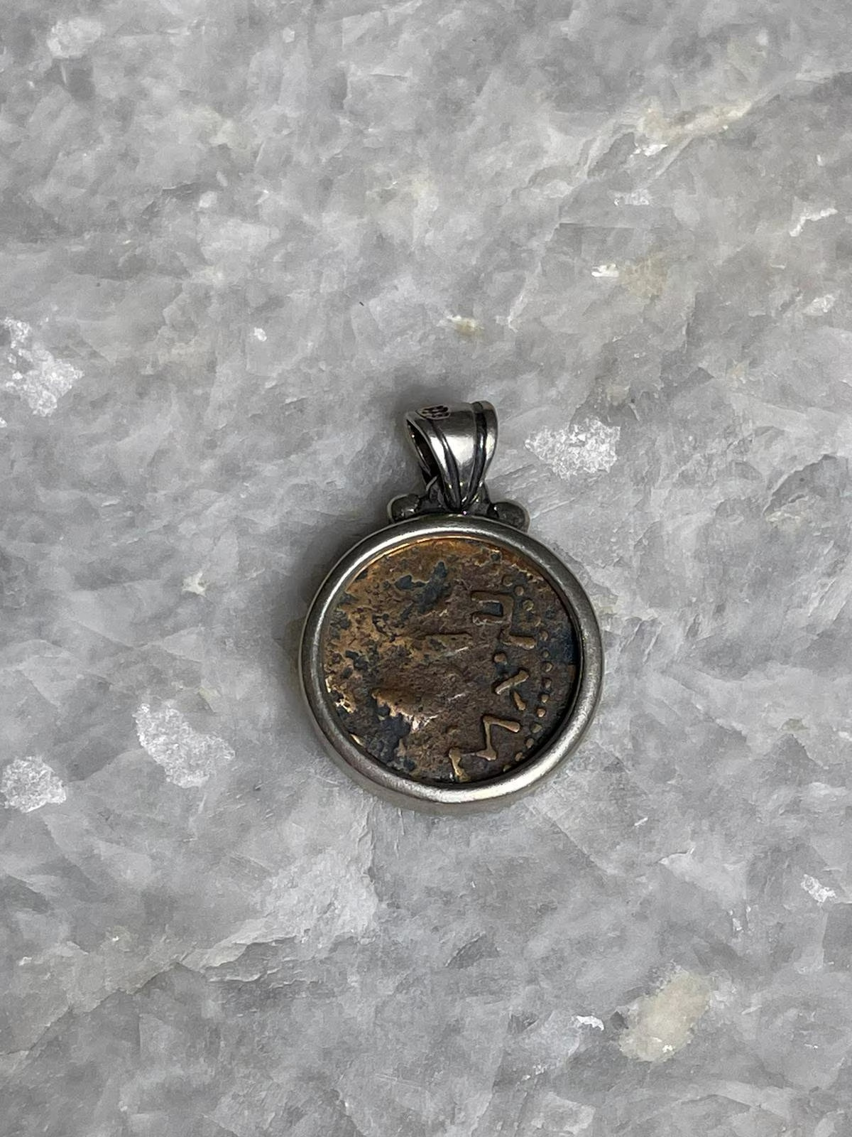 Authentic Masada Coin Necklace, 925 Silver, Coin Jewelry, Rare Coin