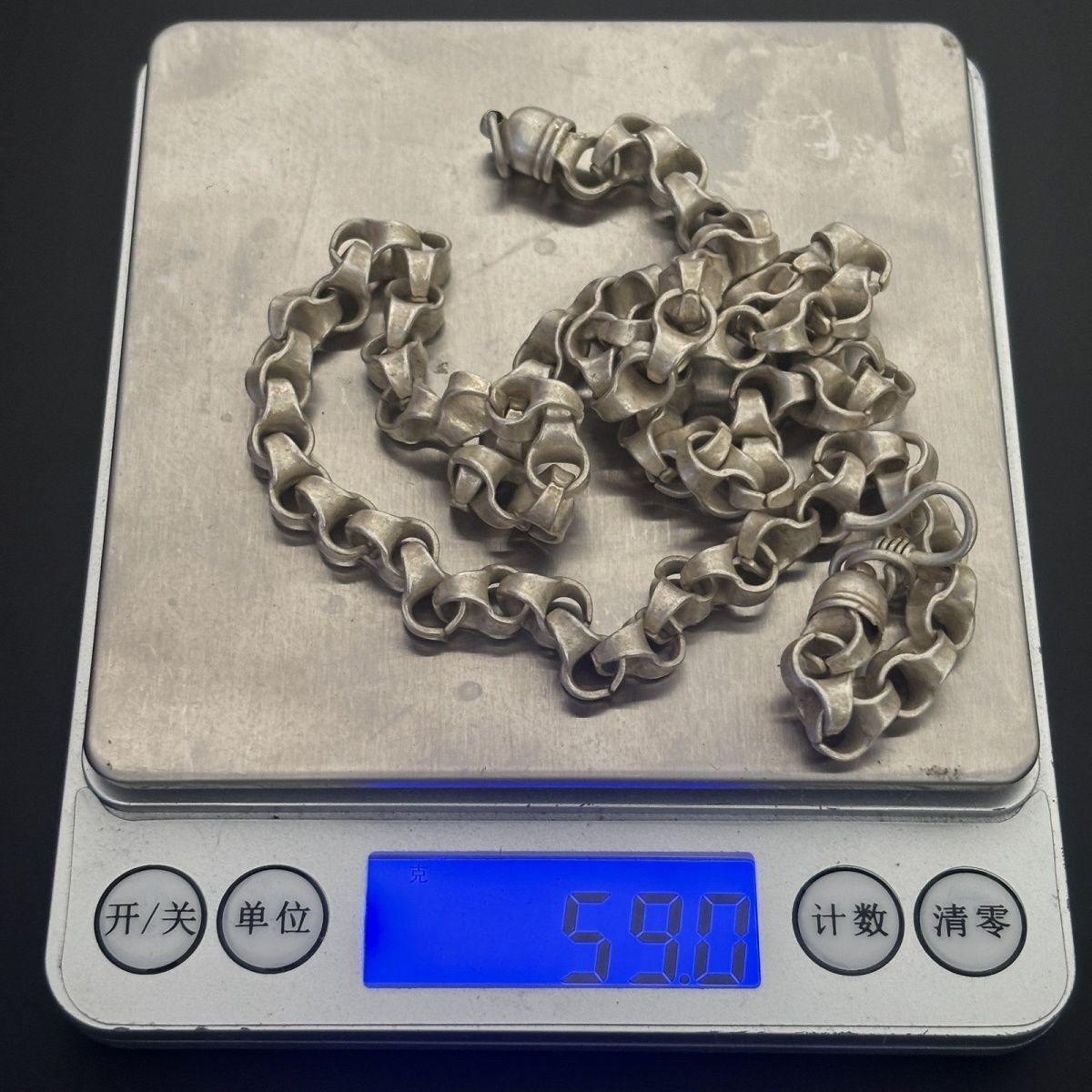 Tibetan Silver Necklace Nepalese Craft Chain Tibetan Silver Necklace 60CM