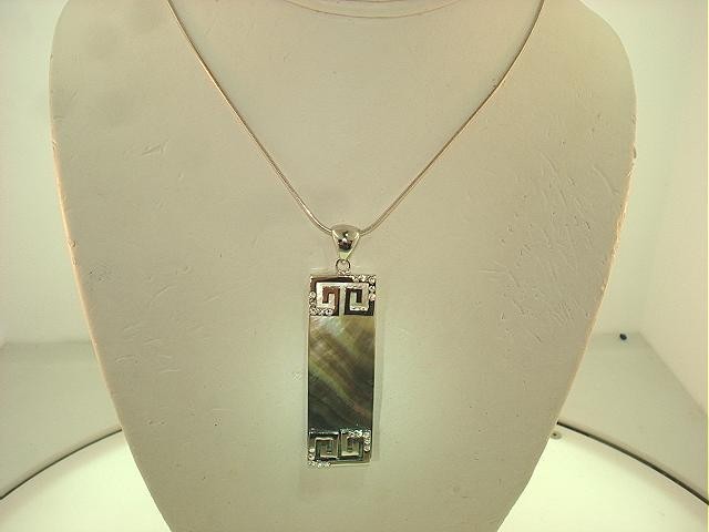 17mm Contemporary Australian Black-Lip Mother of Pearl Shell Crystal Bar Pendant