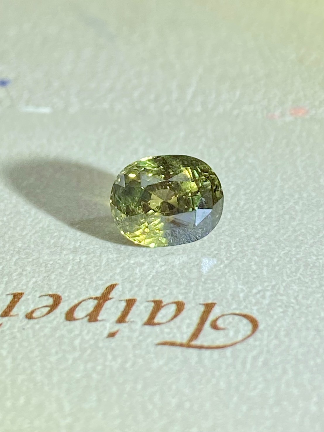 [jerseychou] Natural alexandrite 2.08 ct , AIGS