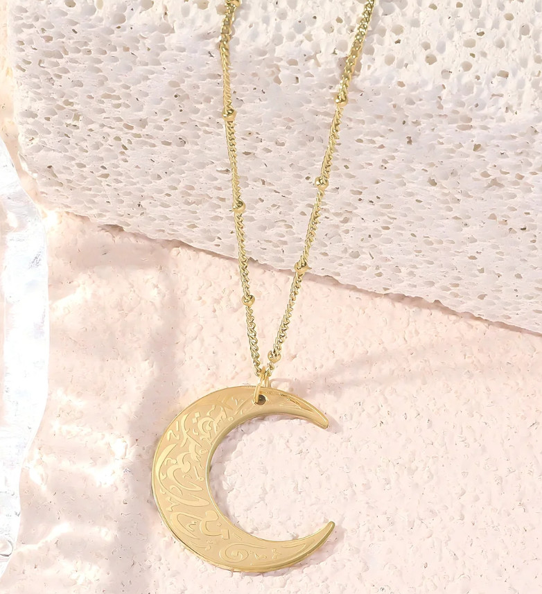 18K Gold Plated Crescent Moon Necklace Quran 94:5 Islamic Jewelry 20 Inch