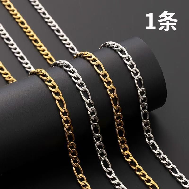Gold Silver Titanium Steel Figaro Chain Blank Necklace DIY Base Chain Unisex