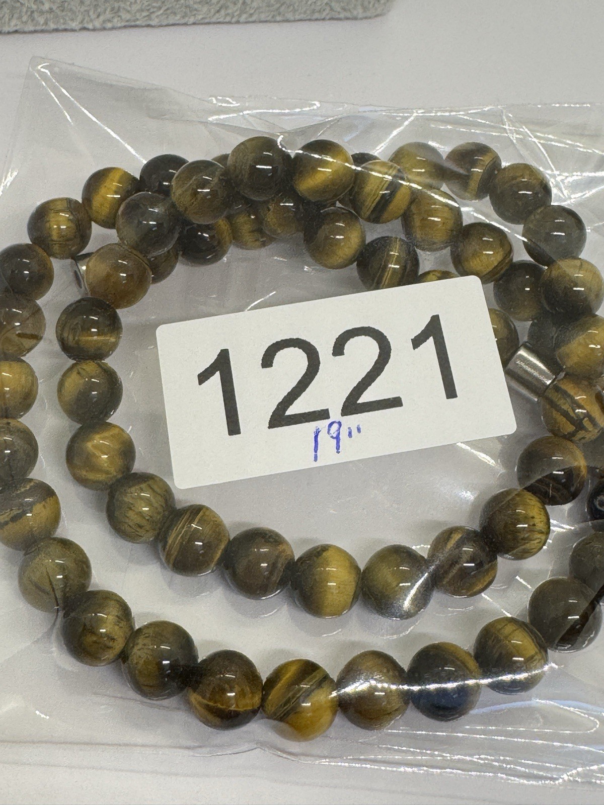 Tigers Eye Beaded Necklace 19″ Magnetic Clasp