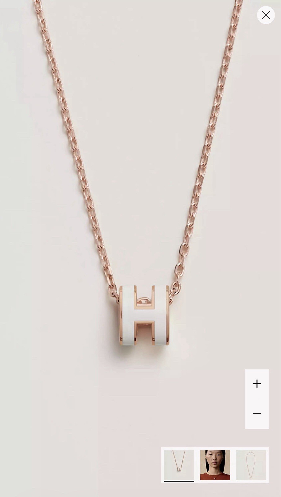 Hermes Mini Pop H Necklace White and Rose Gold New