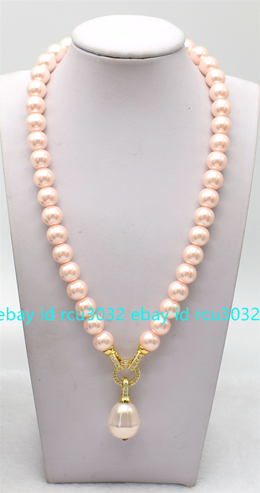 Natural 8mm Pink South Sea Shell Pearl 17-19mm Baroque Pendant Necklace 20″
