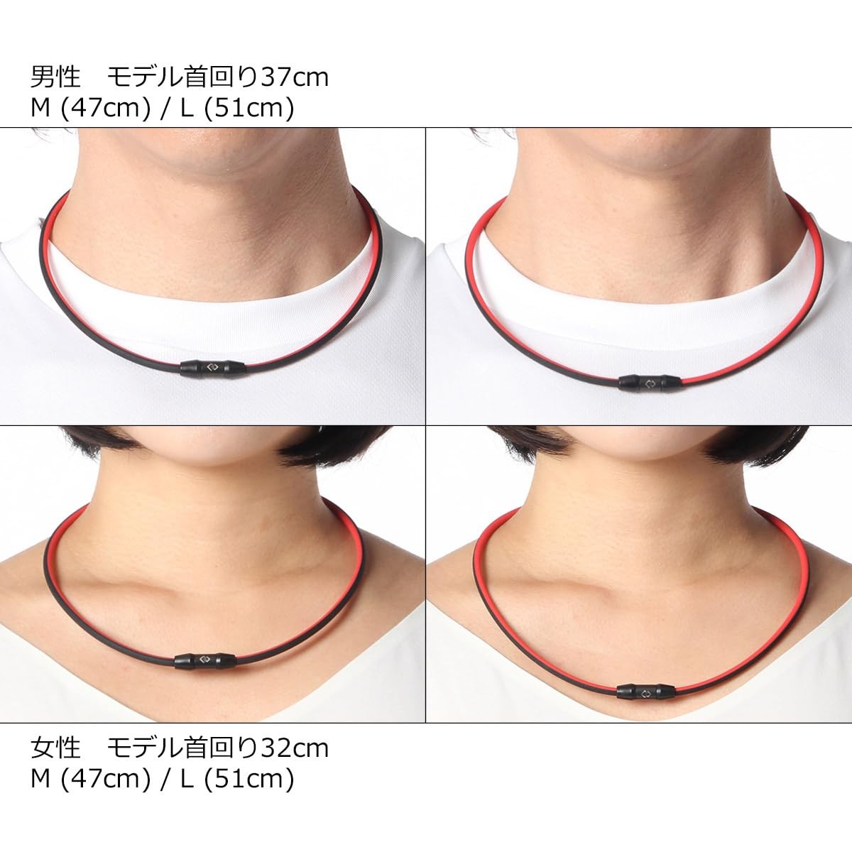 SPORTS Necklace SR140 NEXT CO Magnetic Necklace S140 White x Black M 47cm