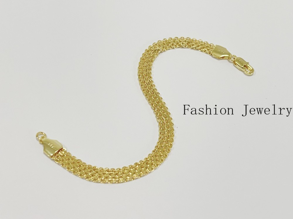 14K Yellow Gold Bismark Link Chain Bracelet 8mm 8”