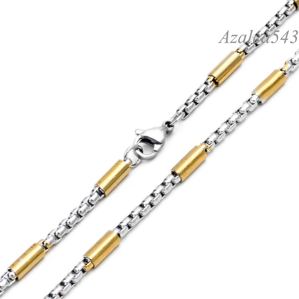 2.5/5MM 20″ MENs BOYs Silver/Gold Tube Box Stainless Steel Chain Necklace