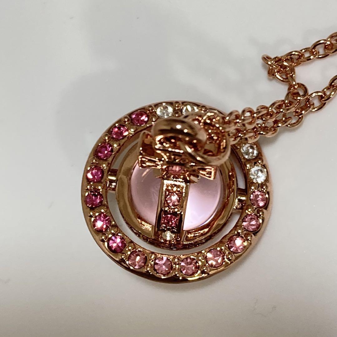 Vivienne Westwood Necklace Tri-Color Rhinestone Orb Pink Gold Pink w/drawstring