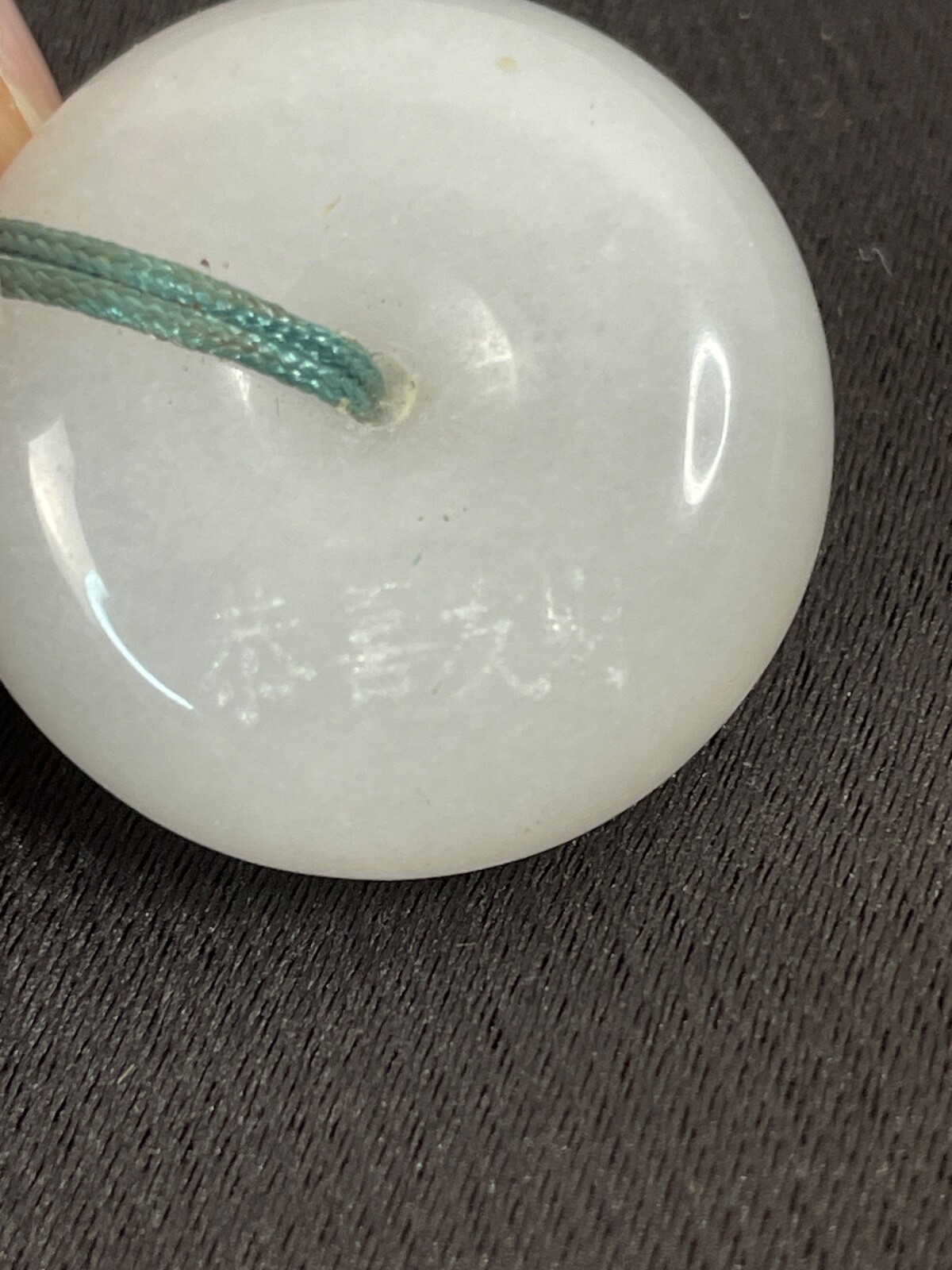 White Jade Quartz Donut Necklace Etched Chinese Happy & Prosperous Ships from US