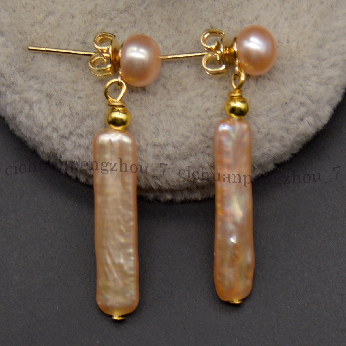 5x24mm Natural Freshwater Pink Rectangle Pearl Necklace Bracelet Earrings