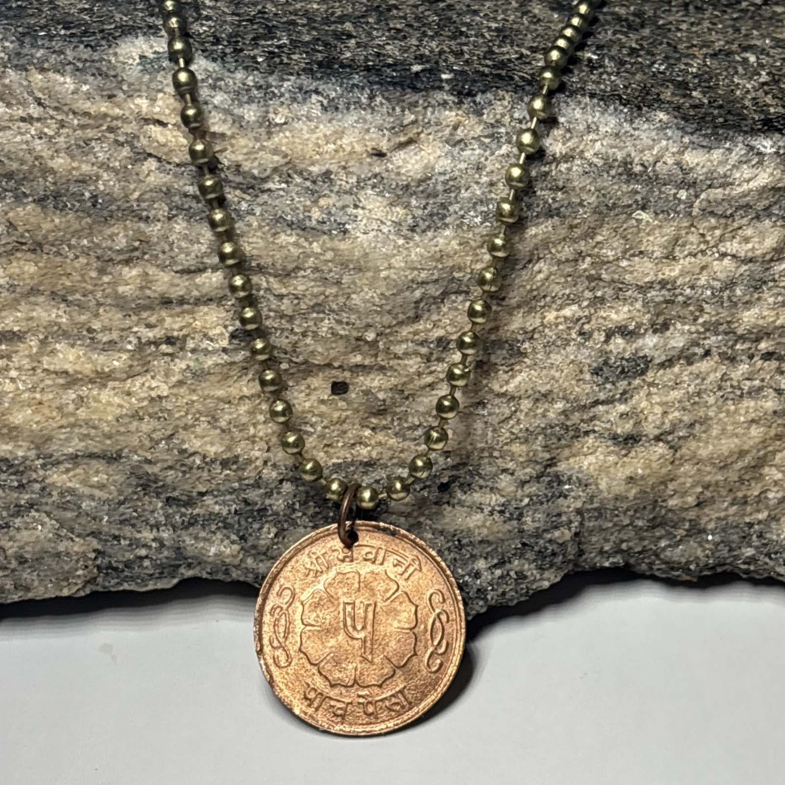 1964 Nepal 5 Paisa Unisex Coin Pendant Necklace Himalayan. Great Gift 🎁