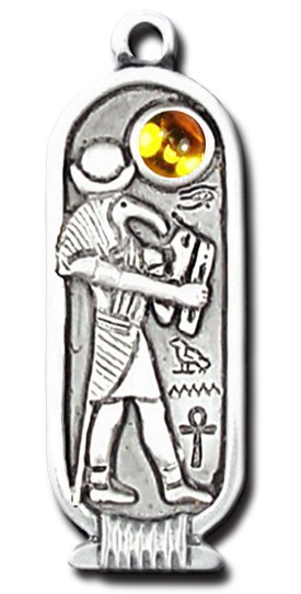 Starlinks Thoth (Aug 29th – Sep 27th) Egyptian Birth Signs Pendant