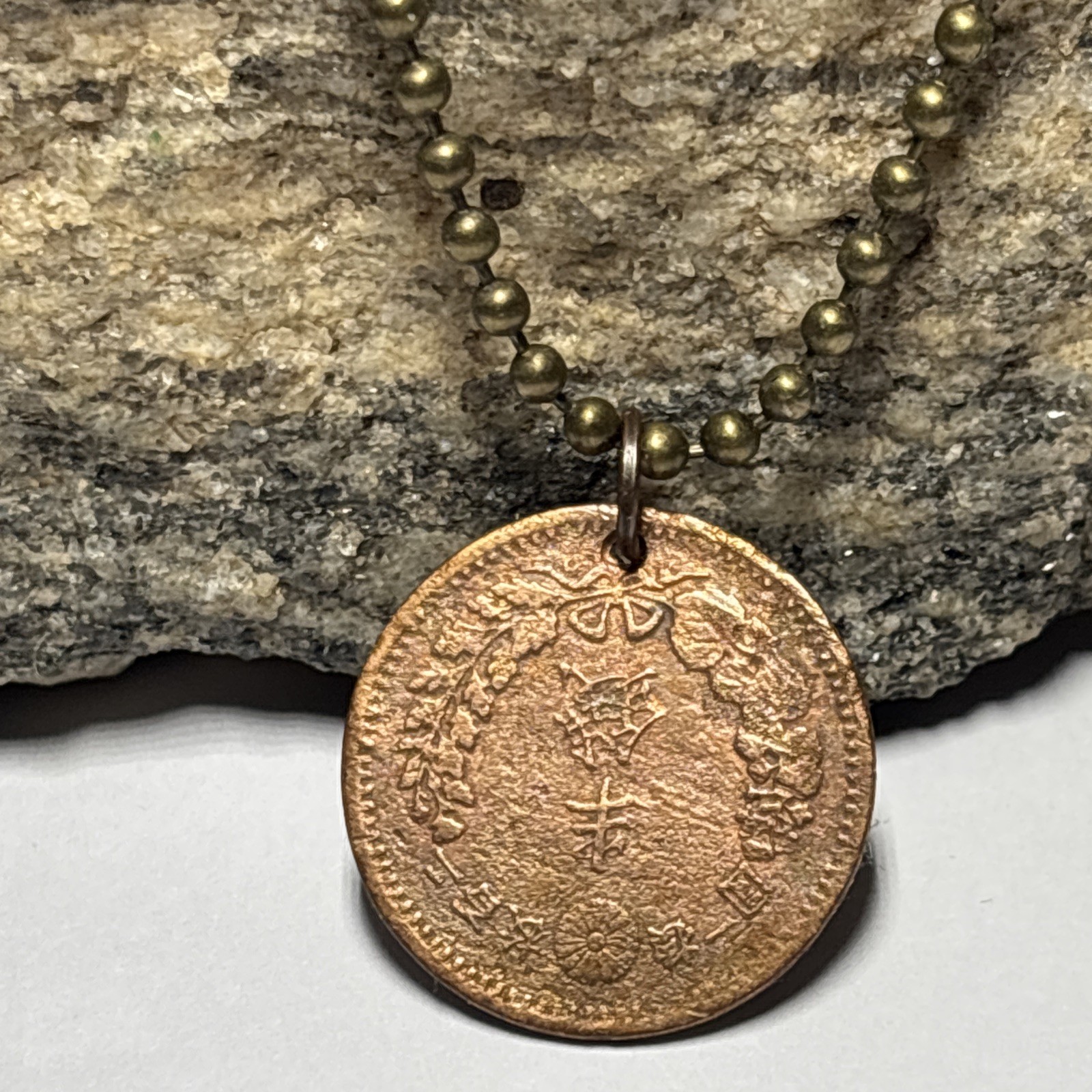 1877 JAPAN Dragon “Meiji Yr 10” 1/2 Sen Coin Pendant. Great 🎁 Wear History!