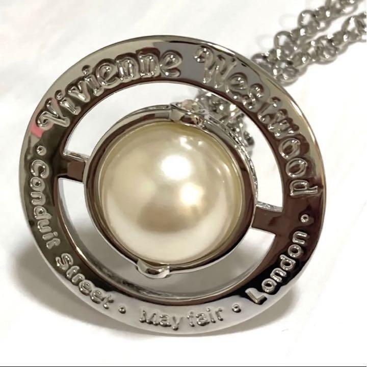 Vivienne Westwood Necklace Small Orb pearl silver w/drawstring [V1108