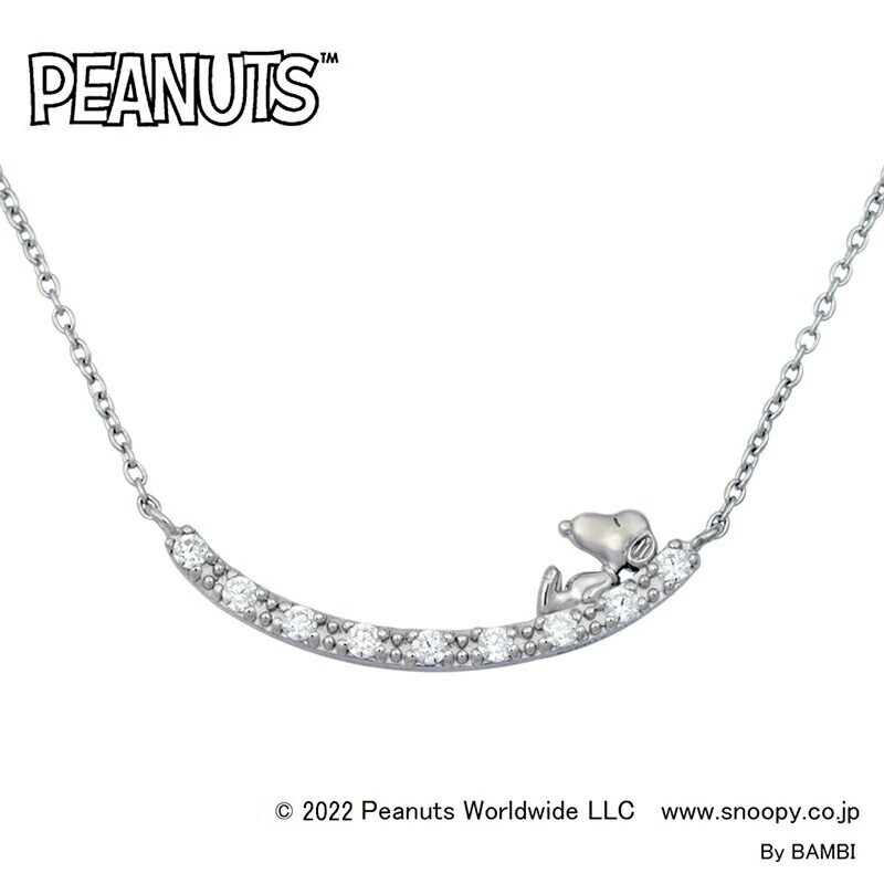 Peanuts Snoopy HAPPY Necklace Silver 925 SV925 40cm 16″ in Box Authentic New