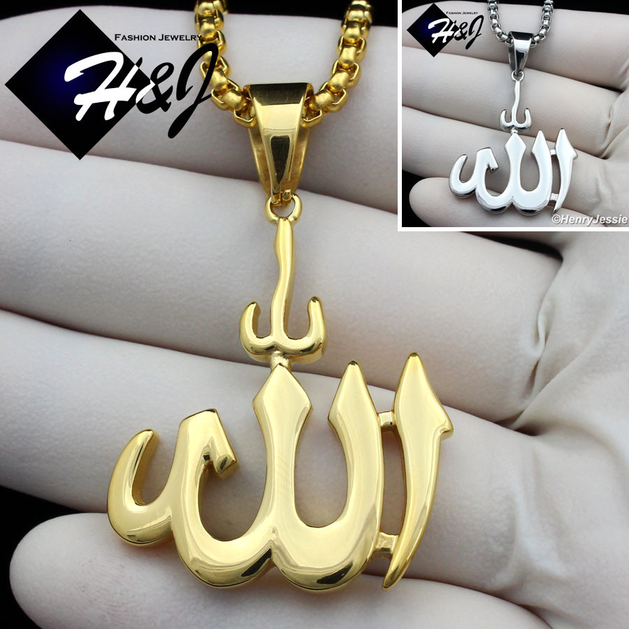 18″-36″Stainless Steel 3mm Silver/Gold Plated Box Chain Muslim Allah Pendant*107