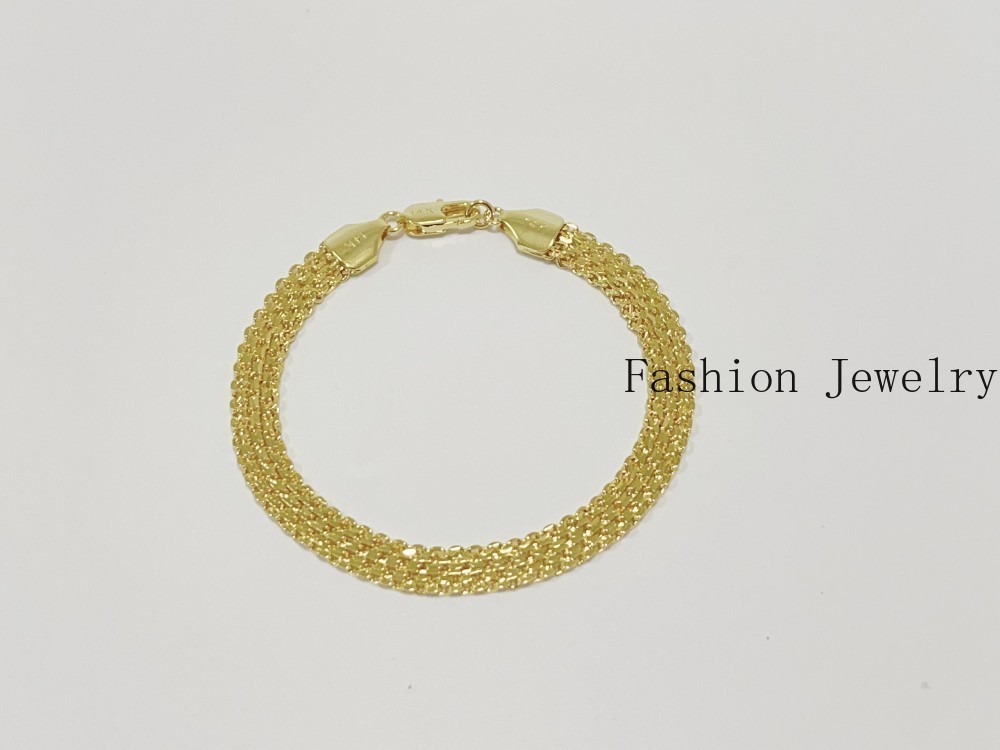 14K Yellow Gold Bismark Link Chain Bracelet 8mm 8”