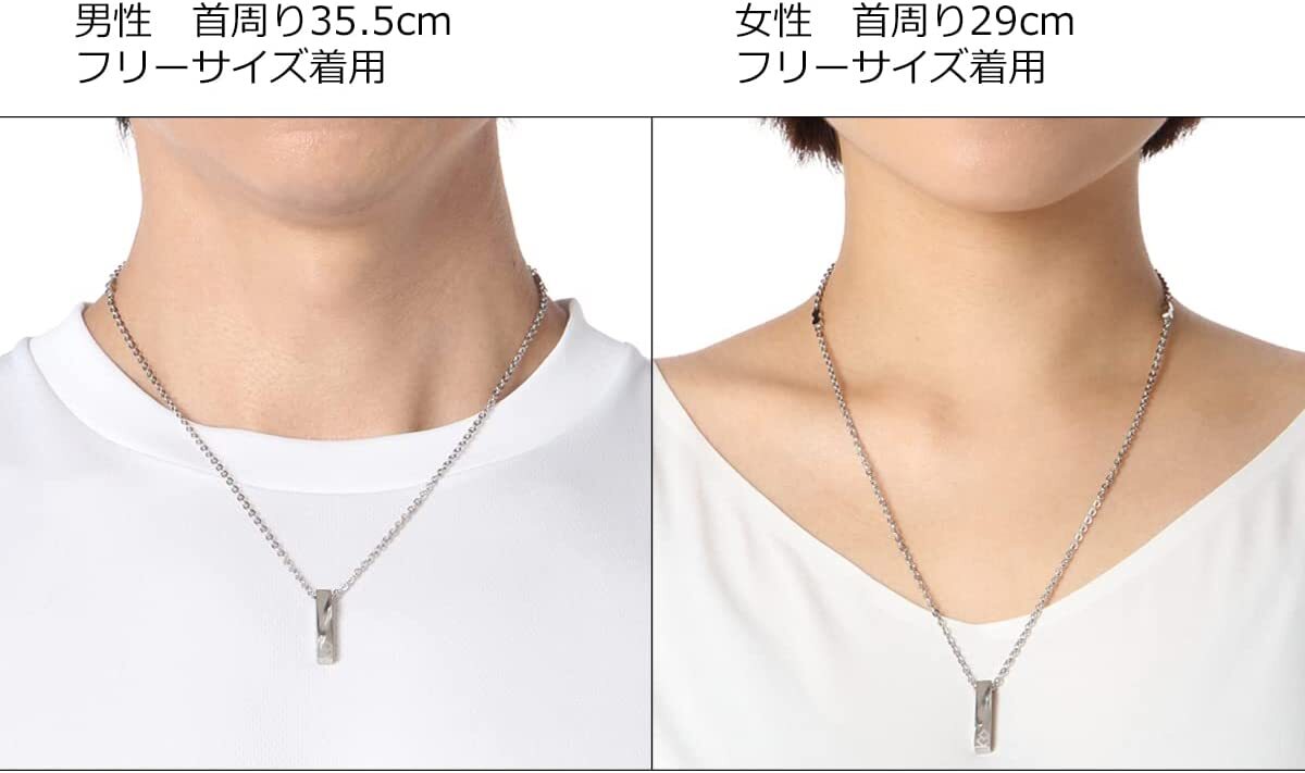 Colantotte COA Necklace Zest Twist Silver 51cm Plastic Unisex Adult ?ABARR04F