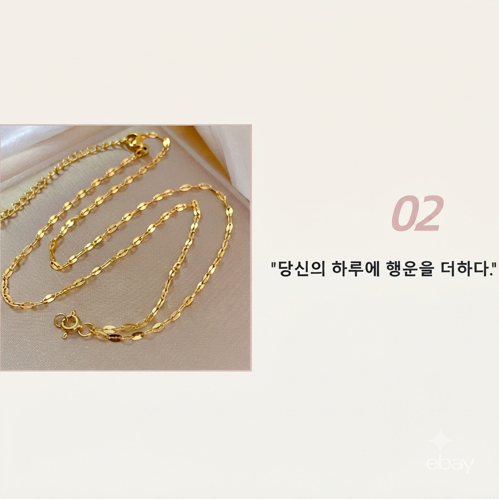 14K 도금 리본 펜던트 여성 목걸이 우아한 디자인 데일리 포인트 PG-03