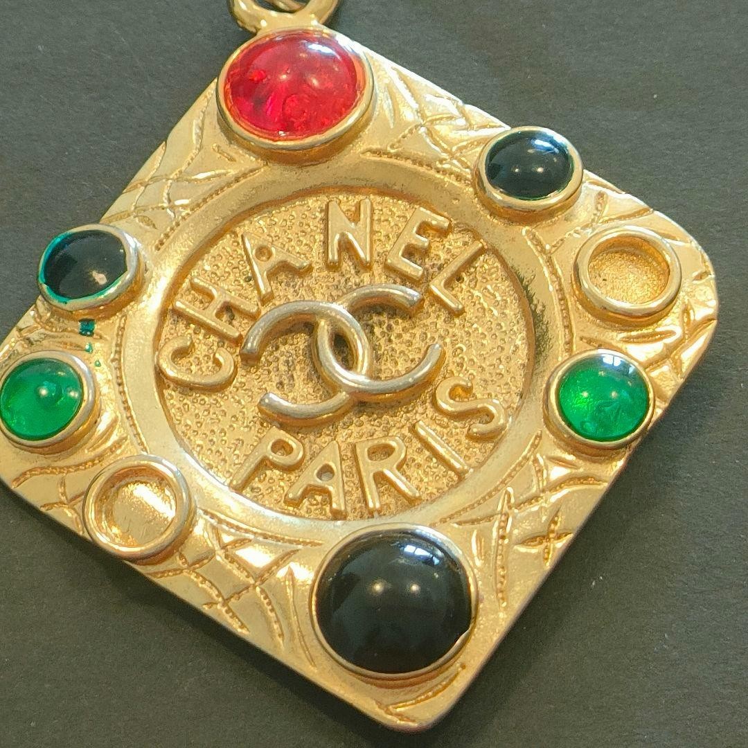 Chanel Vintage Large Pendant Necklace Color Stone No Stamp Rare Costume Used