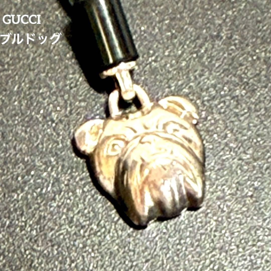 GUCCI Rare Bulldog Charm Necklace Silver Dog Excellent