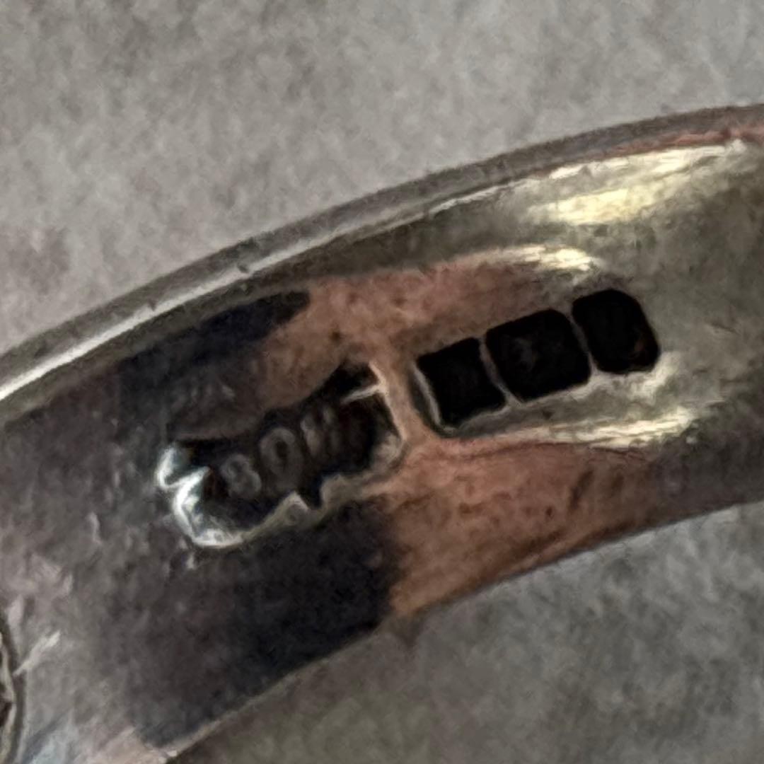 Vivienne Westwood Rare Early Stamp Ring No. 18 Vintage
